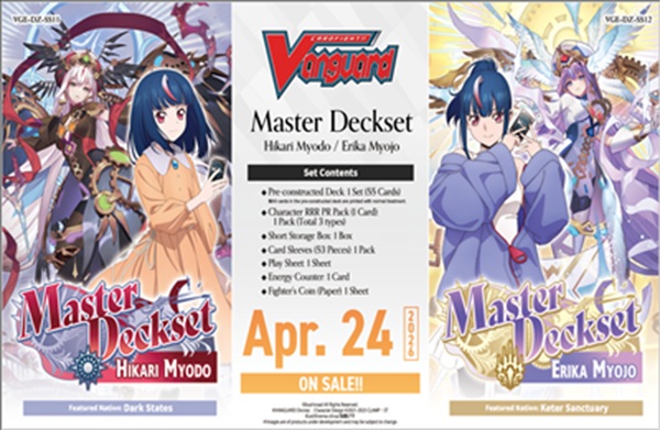 Cardfight  Vanguard Ccg Dz Special Series 11: Hikari Myodo Master Deckset