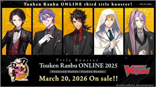 Cardfight Vanguard Ccg Dz Title Booster Set 02: Touken Ranbu Online 2025 Booster Box Display 12 Pakker Engelsk