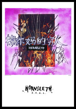 China Angels Af Hornsleth  230g Fine Art Papir  50x70 Cm