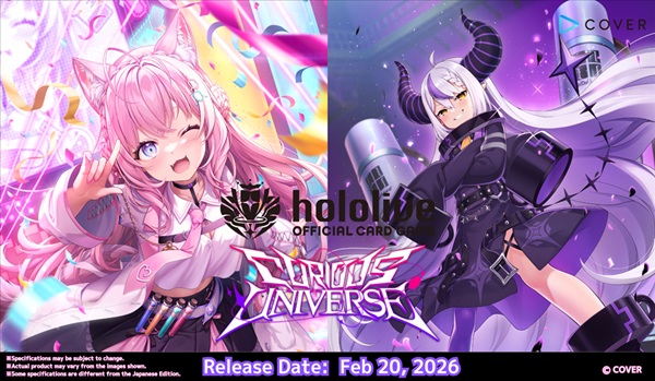 Hololive Official Card Game Ocg Tcg : Curious Universe Booster Pack