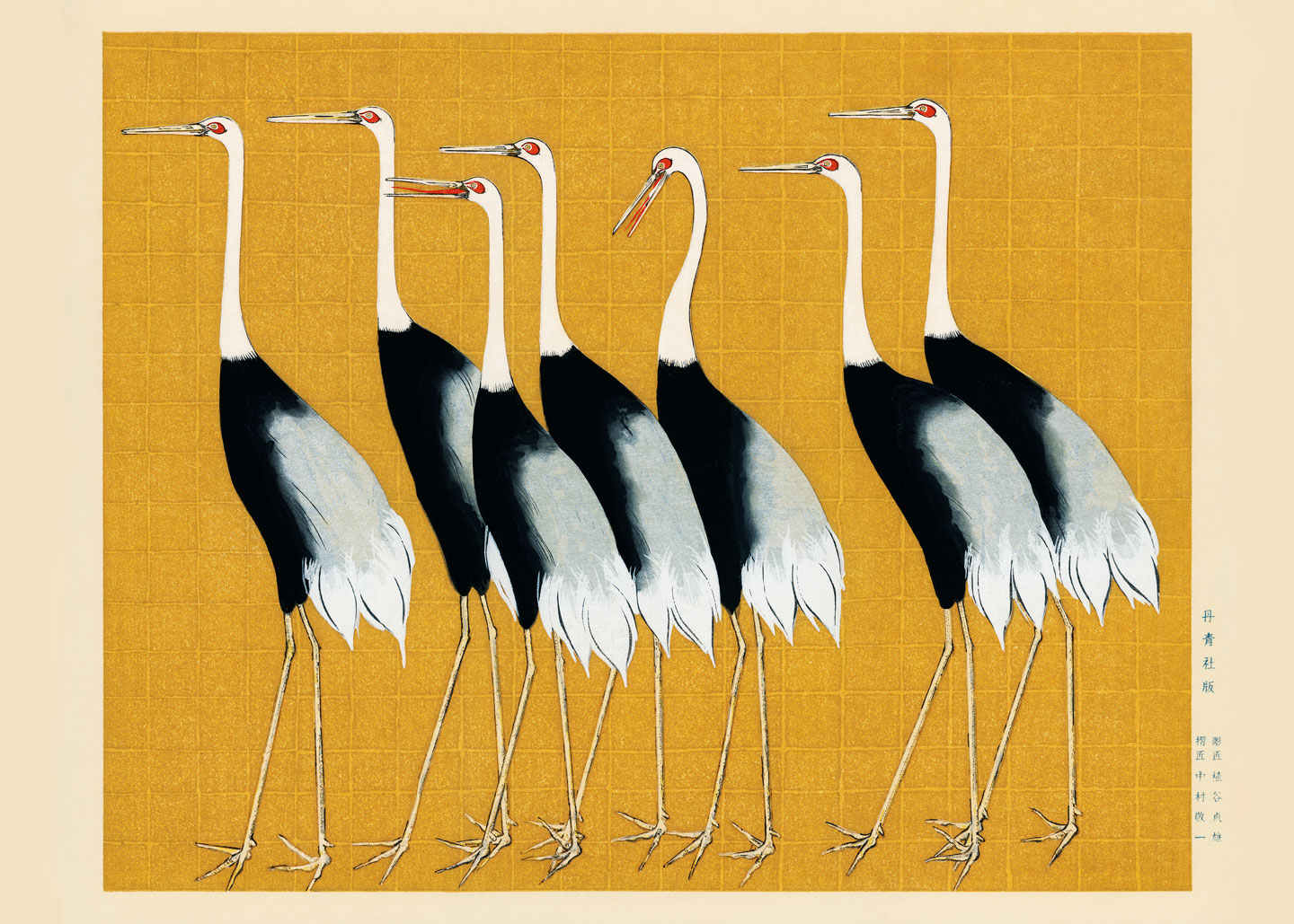Red Crown Cranes Af Plakatwerket