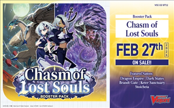 Cardfight  Vanguard Ccg Dz Divinez Set 12: Chasm Of Lost Souls Booster Box  Display  16 Pakker Engelsk