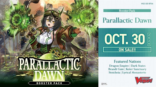 Cardfight Vanguard Ccg Dz Divinez Set 16: Parallactic Dawn Display 16 Pakker Engelsk