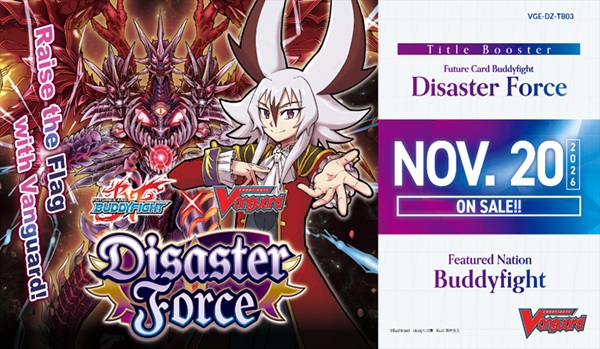 Cardfight Vanguard Ccg Dz Title Booster Set 03: Future Card Buddyfight Disaster Force Booster Box Display 12 Pakker Engelsk