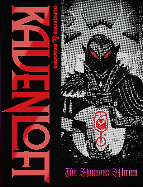 5e Ravenloft: The Horrors Within Limited Edition Alternate Cover Gameplay Expansion