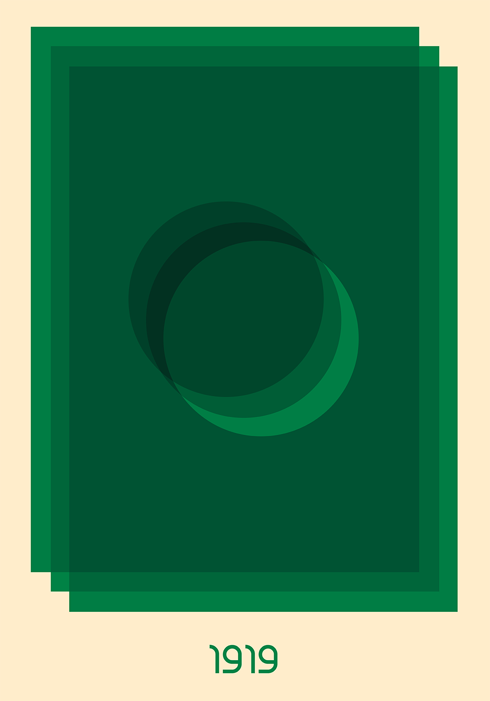 Graphic 40 Af We Do Art