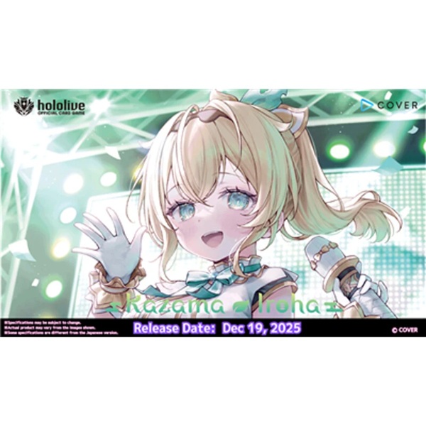 Hololive Official Card Game  Ocg Tcg : Starter Deck Green Kazama Iroha
