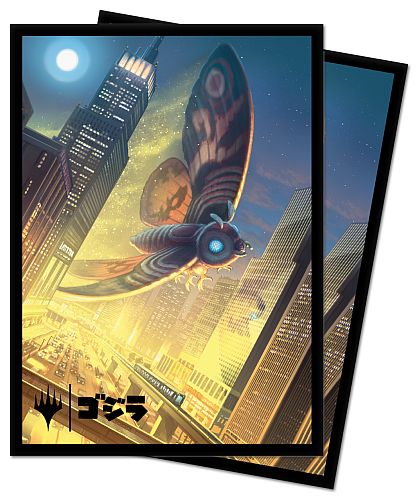 100 Lommer  Ikoria: Lair Of Behemoths  Godzilla Series  Mothra  Supersonic Queen Matte Deck Protector Sleeves Ultra Pro  18385