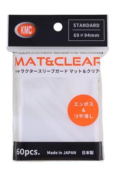 60 Lommer Kmc Character Guard  Oversized Outer Covers  Mat   Clear Standard Sleeves  94x69mm