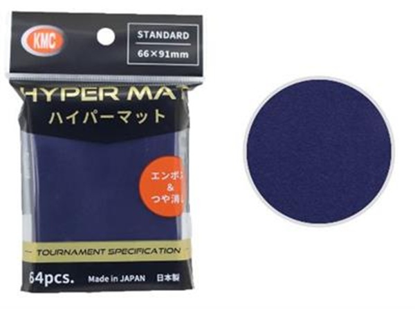 64 Lommer  Kmc Hyper Mat Blue Standard Sleeves  66x91mm