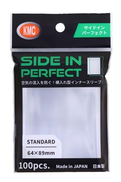 100 Lommer  Kmc Side In Perfect Perfect Fit Standard Sized Inner Sleeves  64x89mm