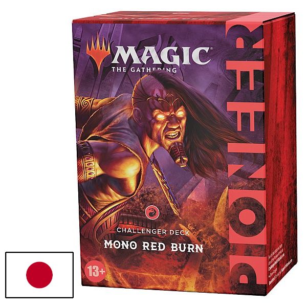 Magic Pioneer Challenger Decks 2021: Japansk Mono Red Burn