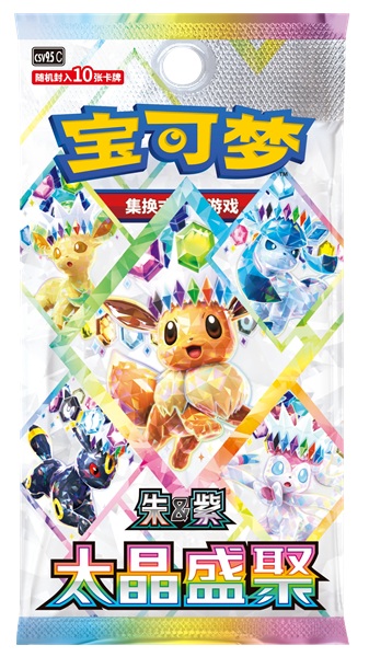 Pokemon Booster Pakke Scarlet Violet Csv9 5c: Terastal Grand Gathering Kinesisk Chinese