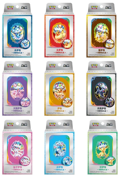 Pokemon Box Kinesisk Chinese Scarlet Violet Csv9 5c: Terastal Grand Gathering Collector Accessory Box Random Art
