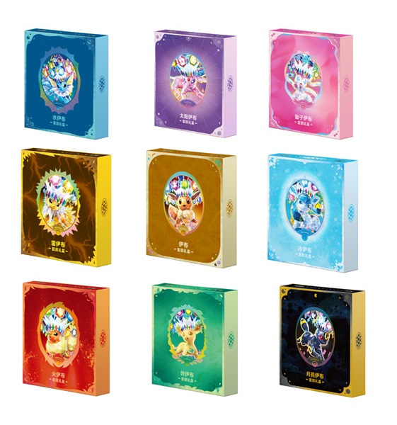 Pokemon Box Kinesisk Chinese Scarlet Violet Csv9 5c: Terastal Grand Gathering Gift Box Set Random Art