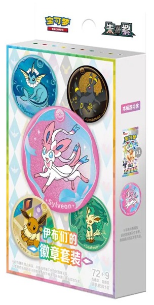 Pokemon Box Kinesisk Chinese Scarlet Violet Csv9 5c: Terastal Grand Gathering Pin Set Random Art