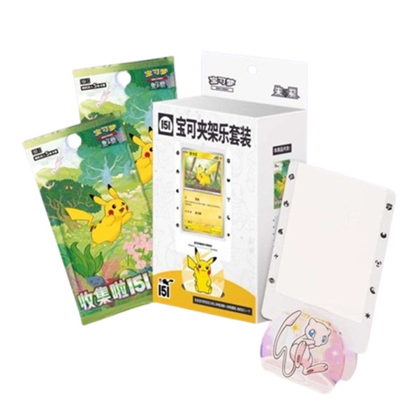 Pokemon Card Holder: Sword Shield 151c: Collect 151 Journey Kinesisk Chinese