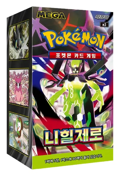 Pokemon Display Booster Box Mega M3: Expansion Pack Nihil Zero Koreansk 30 Boosters