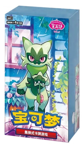 Pokemon Display Booster Box Scarlet Violet Cbb5c: Gem Pack Vol Kinesisk Chinese 18 Boosters