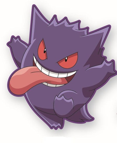 Pokemon Gengar Cushion Pillow 30cm