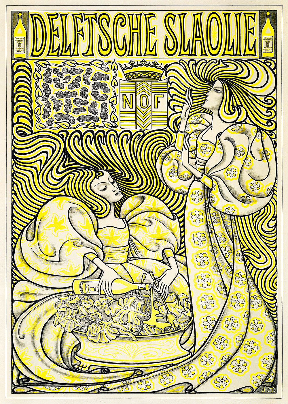Poster For Delft Salad Oil Af Plakatwerket