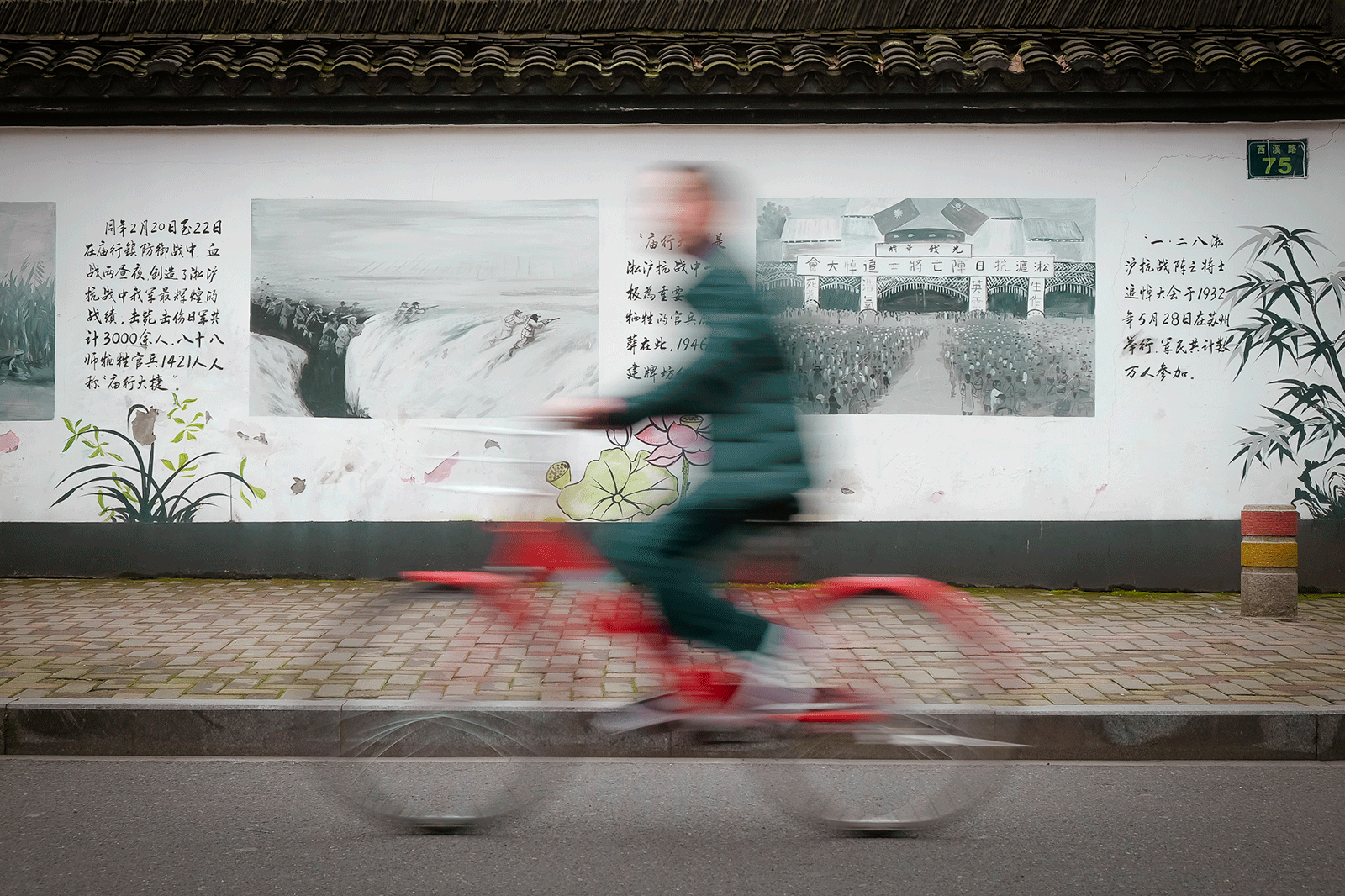 Red Bicycle Af Julie Aucoin