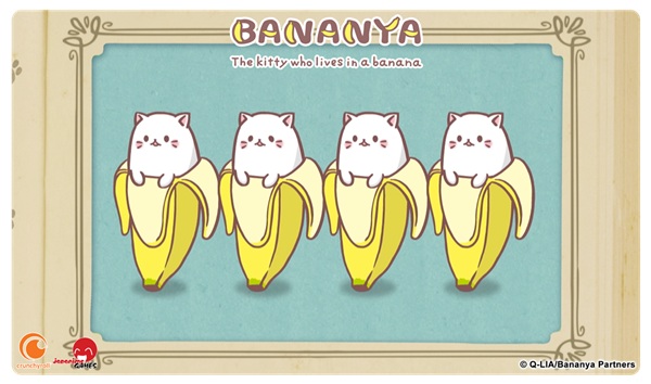 Spillem 195 165 Tte  Playmat  Line: Bananya