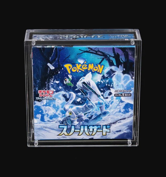 The Acrylic Box Acrylic Display Case  Akrylkasse  Japanese  Regular  Booster Box