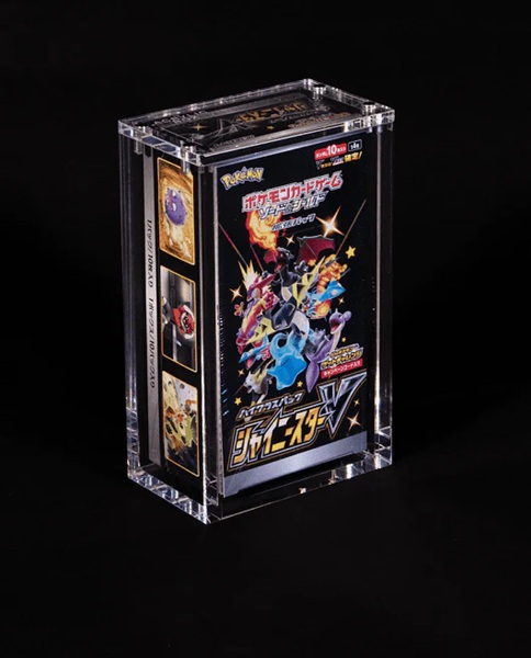 The Acrylic Box Acrylic Display Case  Akrylkasse  Japanese  Small  Booster Box