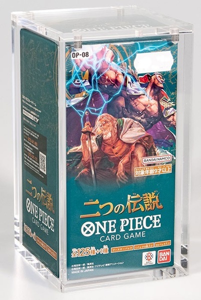 The Acrylic Box Acrylic Display Case Akrylkasse One Piece Op04 Japanese Booster Display