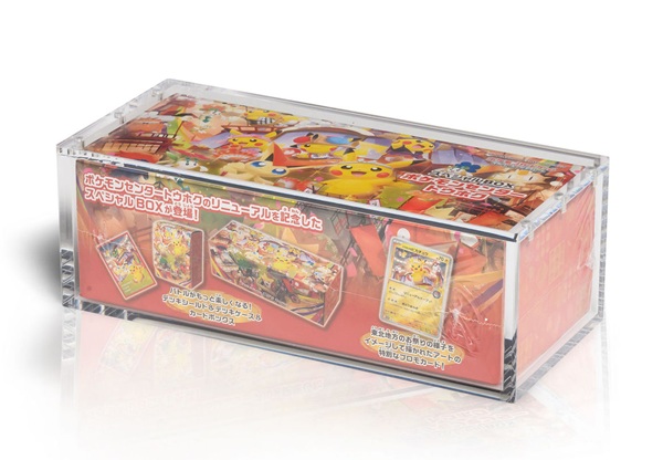 The Acrylic Box Japanese Acrylic Display Case Akrylkasse Tohoku Fukuoka Hiroshima