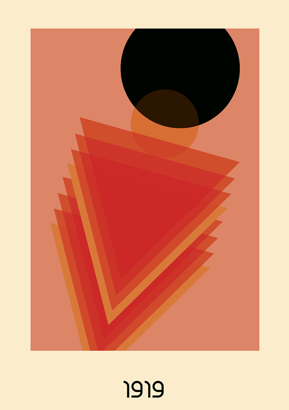 The Graphic Fiftyfive Af We Do Art