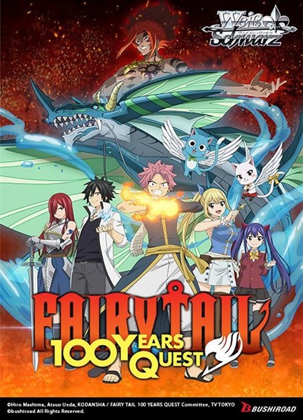 Weiss Schwarz Fairy Tail 100 Years Quest Booster Box  12 Booster Packs