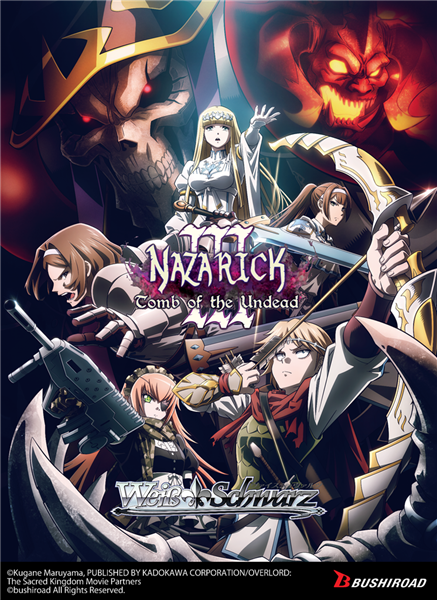 Weiss Schwarz Nazarick: Tomb Of The Undead Vol   Extra Booster Box    Booster Packs