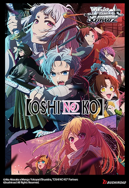 Weiss Schwarz Oshi No Ko Vol   Booster Box  12 Booster Packs