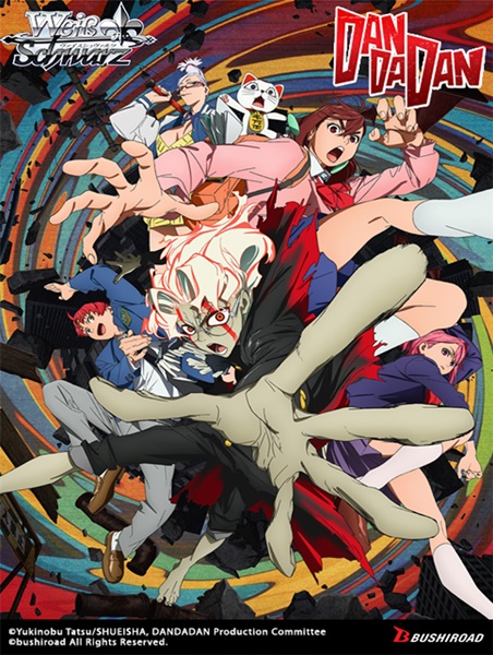 Weiss Schwarz Tv Anime  Quot Dandadan Quot  Booster Box  12 Booster Packs