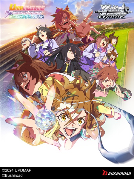 Weiss Schwarz Umamusume: Pretty Derby Beginning Of   New Era Booster Display  Box Med 10 Booster Packs