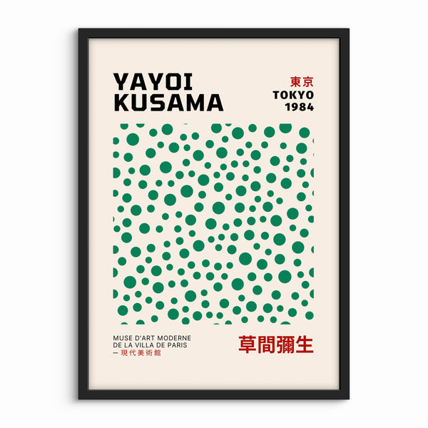 Yayoi Kusama Plakat