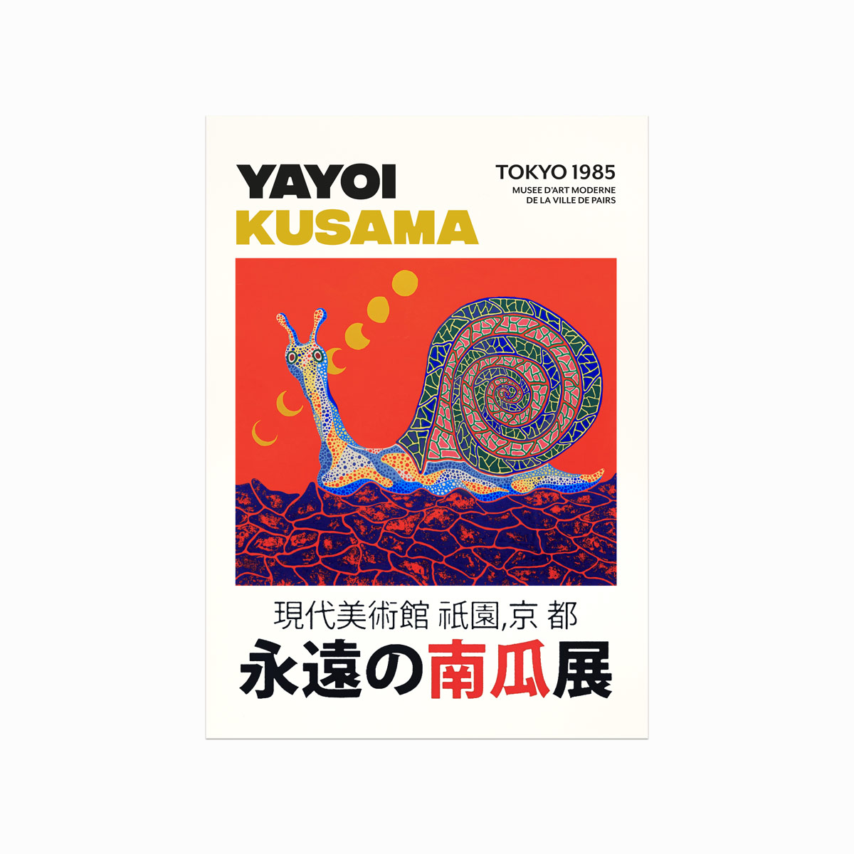 Yayoi Kusama Plakat  The Snail