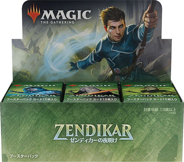 Zendikar Rising  Japansk Draft Booster Box  Display  36 Draft Boosters   Box Topper  Magic The Gathering   Japanese