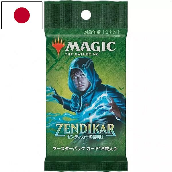 Zendikar Rising Japansk Draft Booster Pack  Magic The Gathering
