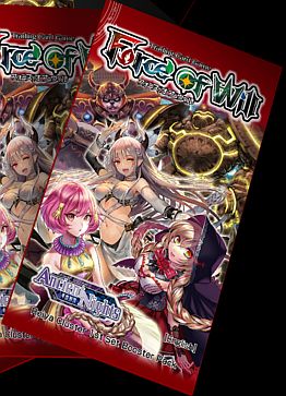 Force Of Will Reiya  New Legend Precipice  Cluster: Ancient Nights Booster Pack Booster Pakke Med 10 Kort