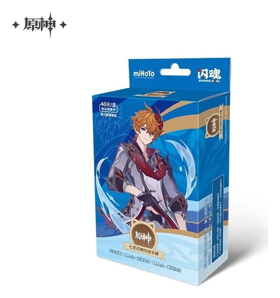 Genshin Impact Tcg: Kinesisk Chinese Series Pre-build Starter Deck Tartaglia