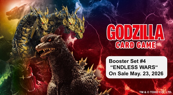 Godzilla Card Game: Bp04 Endless Wars Booster Box  Display  12 Packs