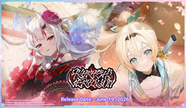Hololive Official Card Game  Ocg Tcg : Ayakashi Vermilion Booster Display  Box Med 12 Pakker