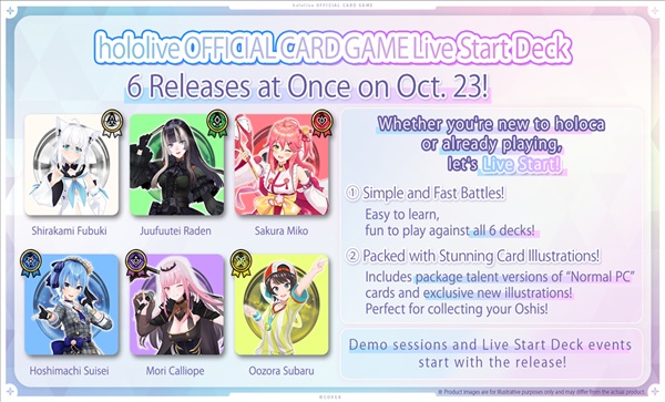 Hololive Official Card Game  Ocg Tcg : Live Start Deck Shirakami Fubuki