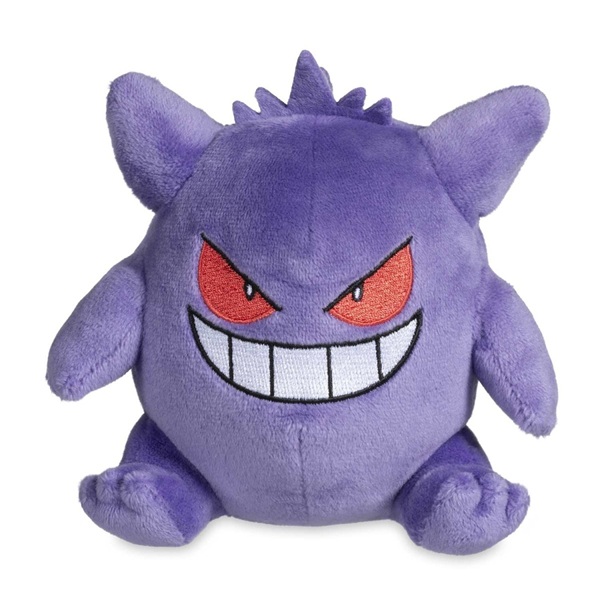 Pok 195 169 Mon: Gengar Sitting Cuties Pok 195 169 Mon Center Plush Bamse 17cm