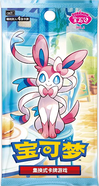 Pokemon Booster Pakke: Cbb2c: Gem Pack Vol