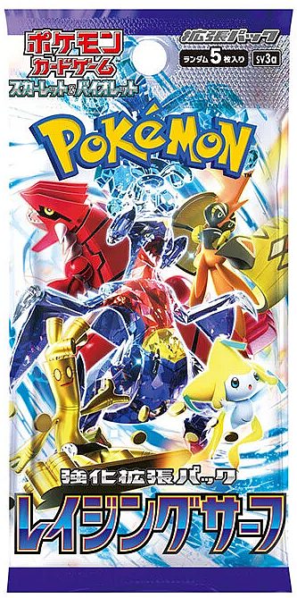 Pokemon Booster Pakke Scarlet   Violet Sv3a: Enhanced Expansion Pack Raging Surf  Japansk