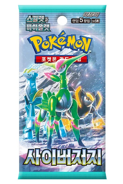 Pokemon Booster Pakke Scarlet   Violet Sv5m: Cyber Judge  Koreansk